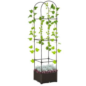 Raised Garden Bed with Trellis, Self-Watering Planter Box, 69.7" Tomato Planters for Climbing Plants Vegetable Vine Flowers (Option: Brown-470x470x140 mm)