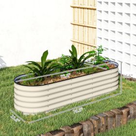 Galvanized Raised Garden Bed Kit, Metal Planter Box With Safety Edging, Cream (Option: Cream)